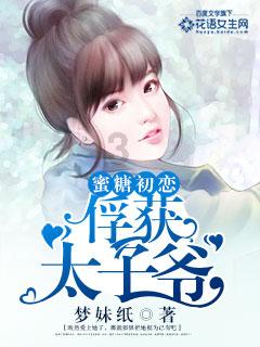 探索未知山峰
